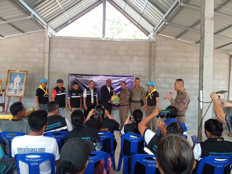 Activities Image