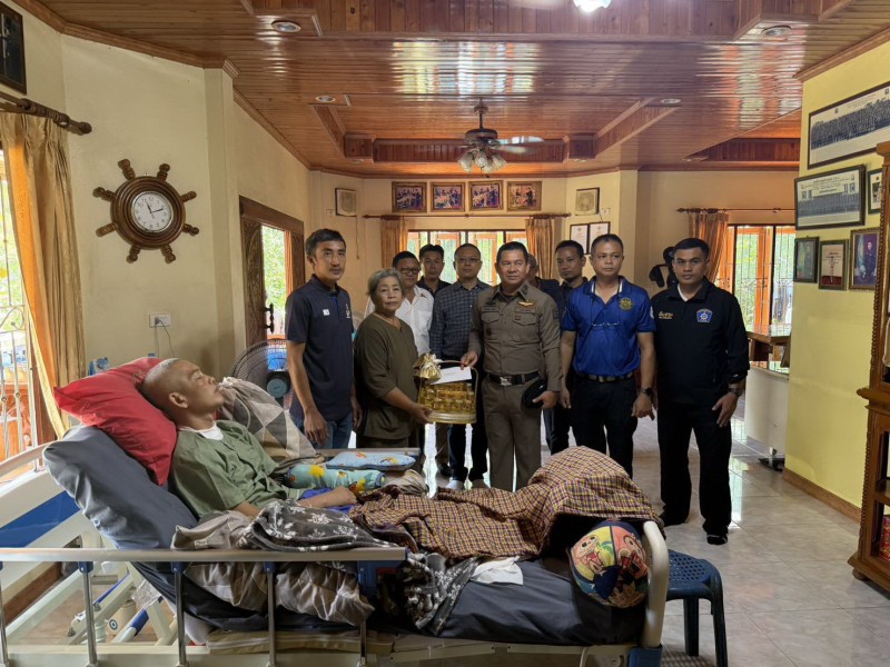 Activity Image 2
