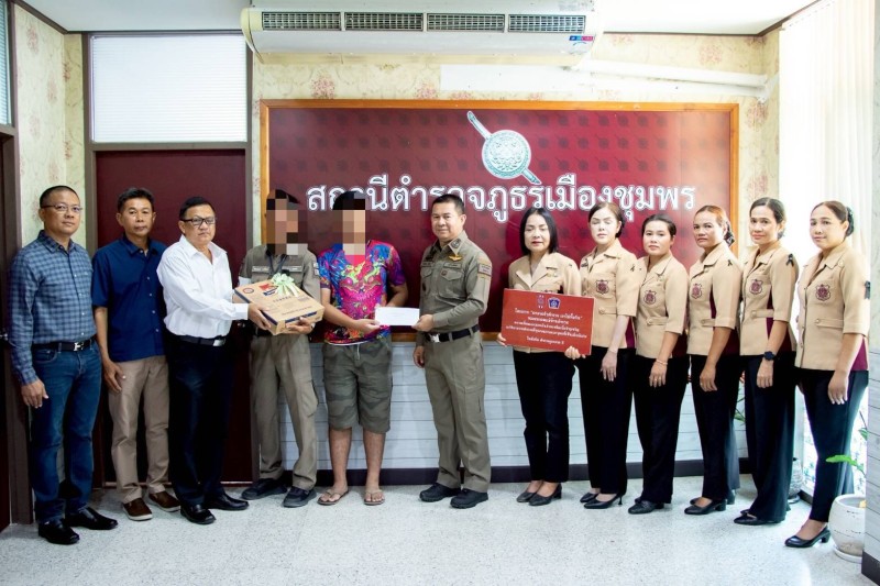 Activities Image