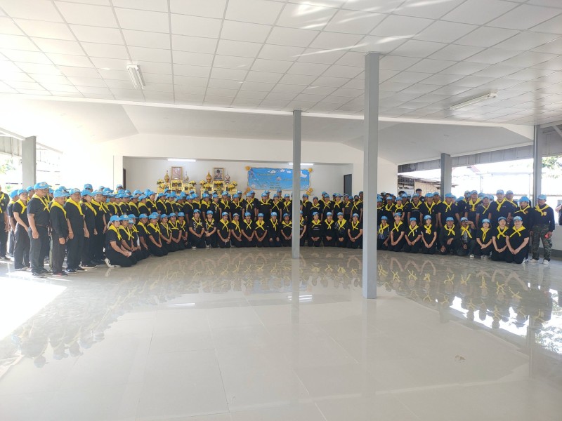 Activities Image