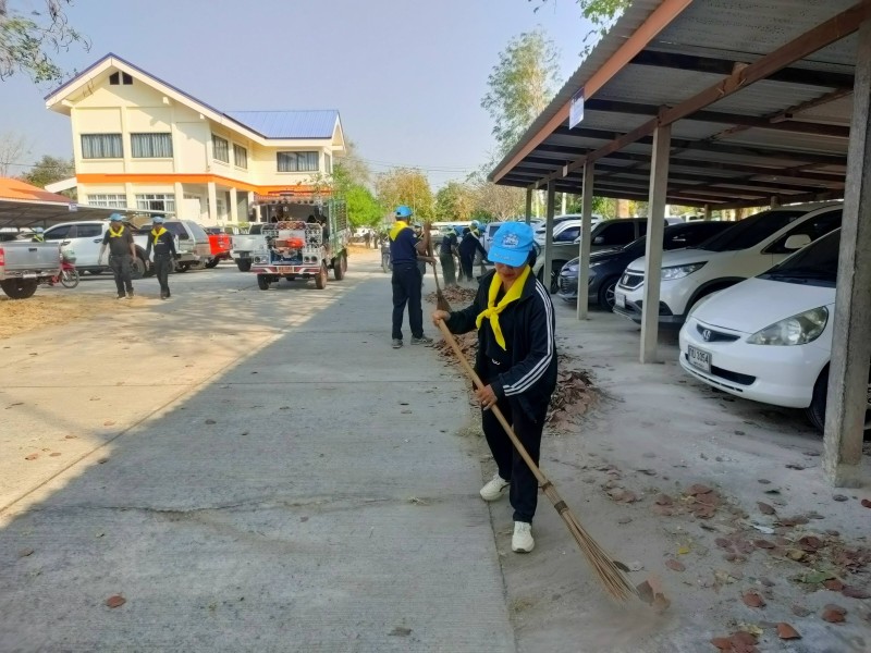 Activity Image 2