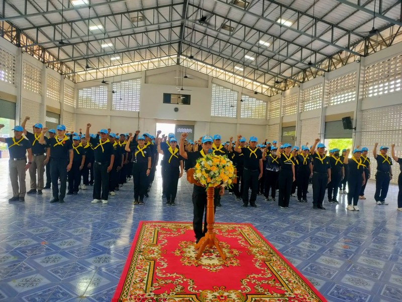 Activities Image