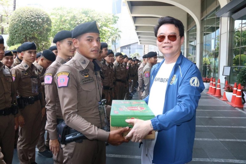 Activities Image