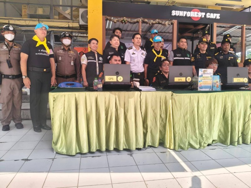 Activities Image