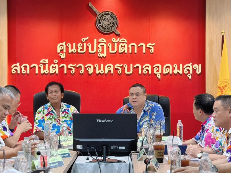Activities Image