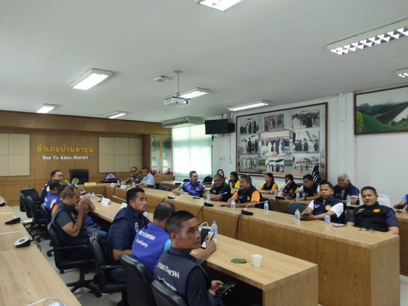 Activities Image