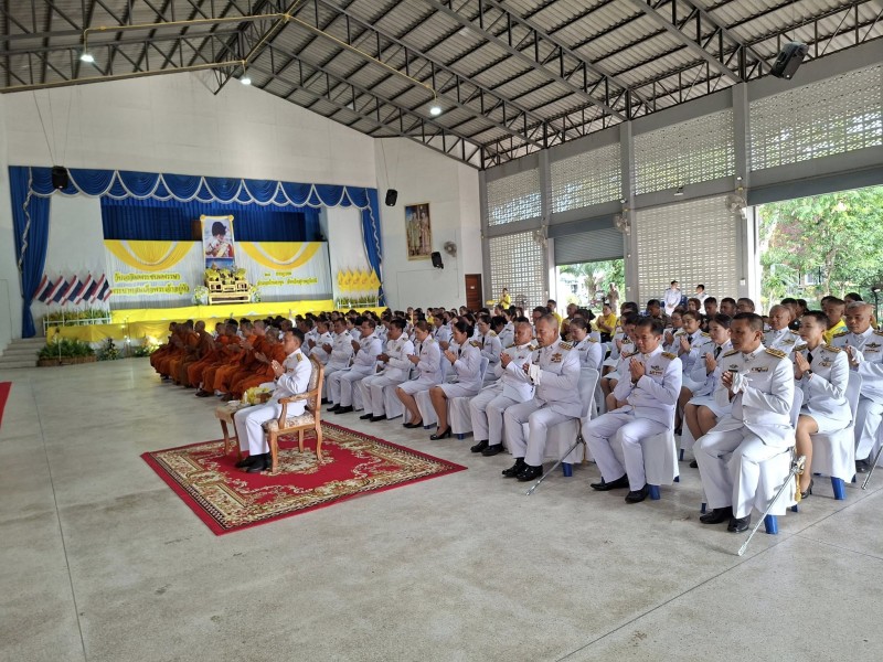 Activities Image