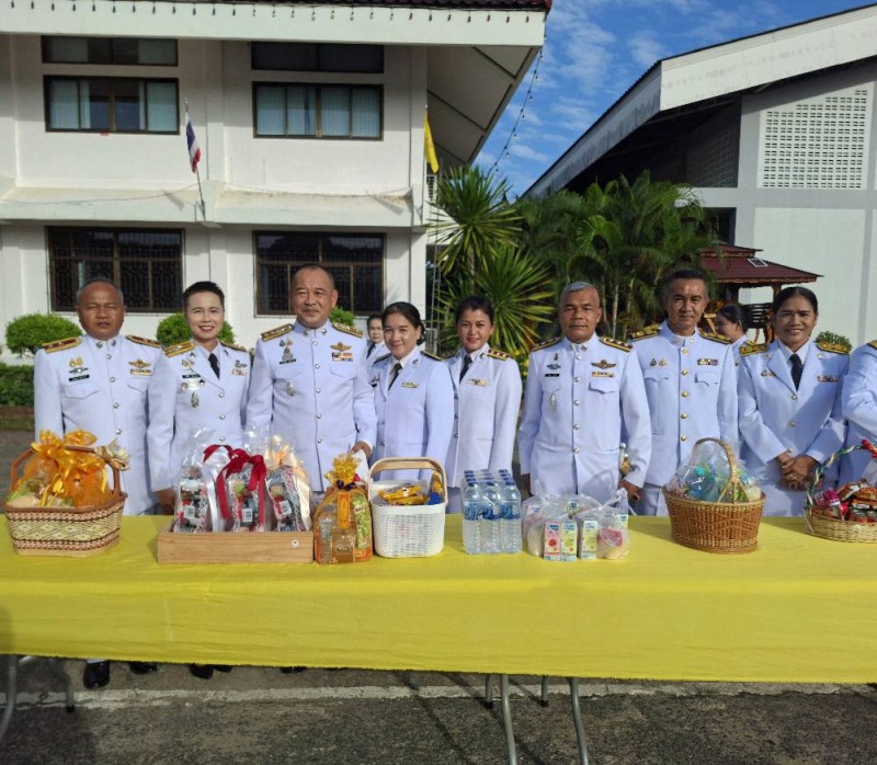 Activity Image 2