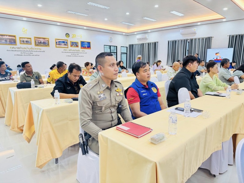 Activities Image