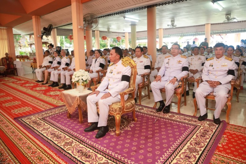 Activities Image
