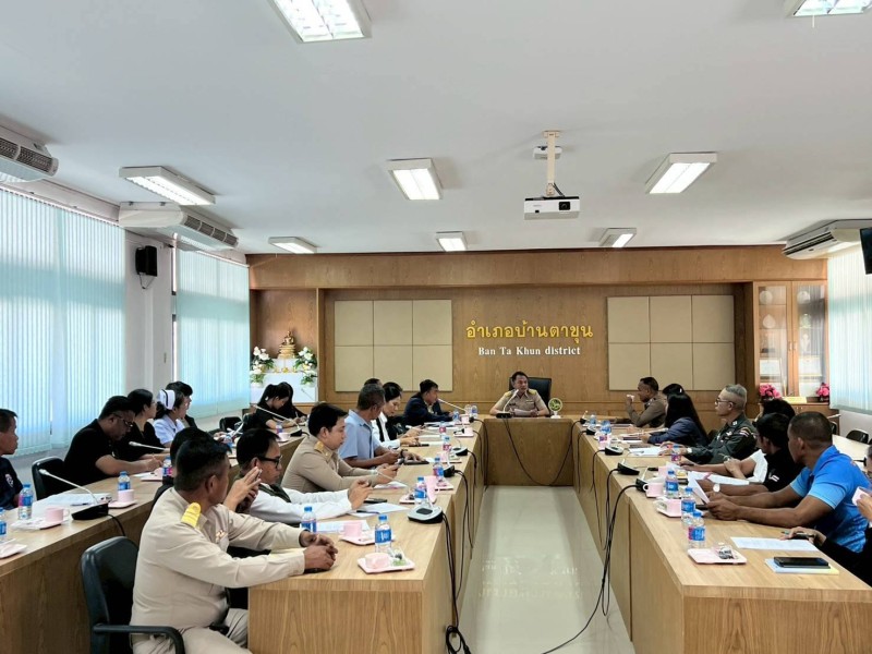 Activities Image