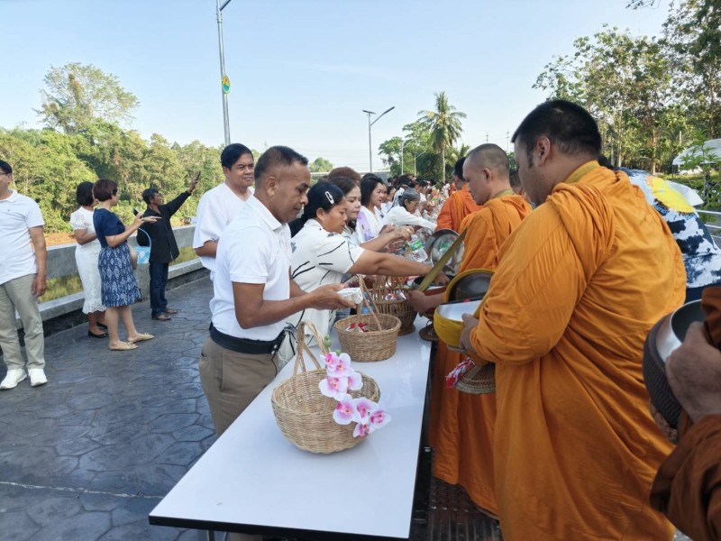 Activities Image