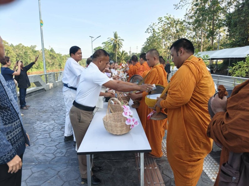 Activity Image 2