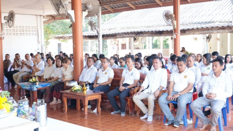 Activities Image