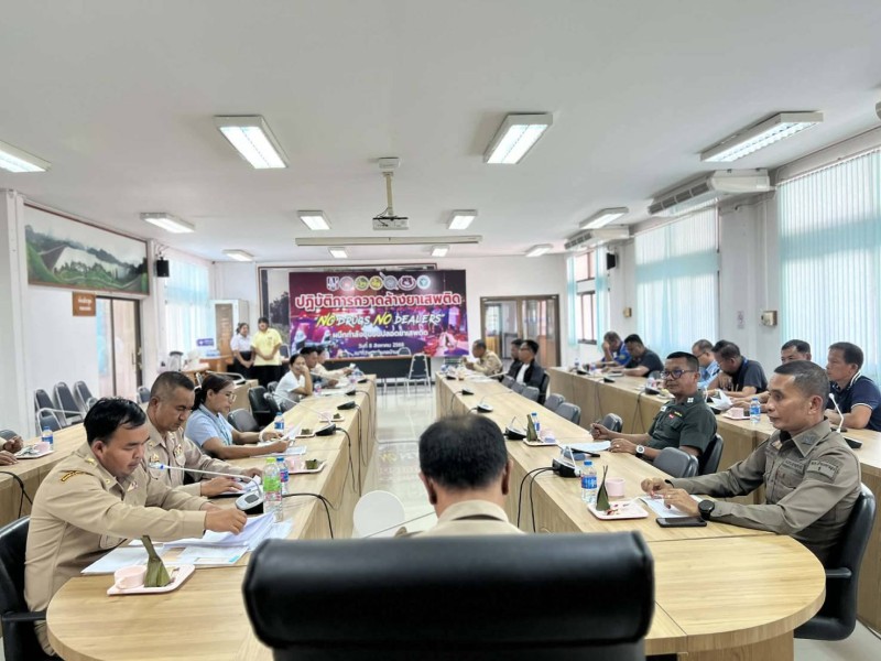 Activities Image