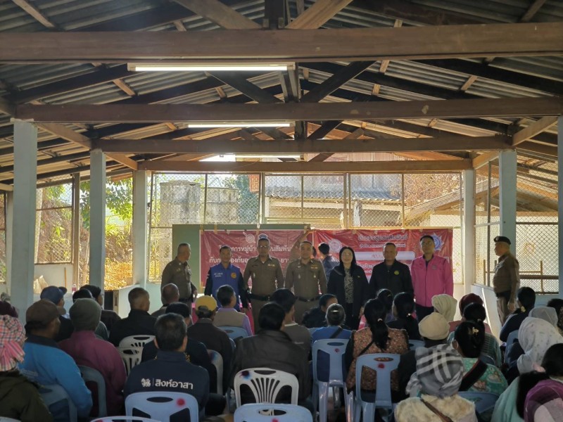 Activities Image