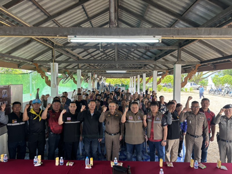 Activities Image