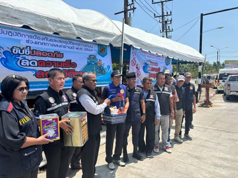 Activities Image