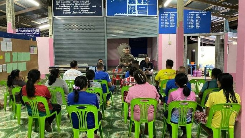 Activities Image