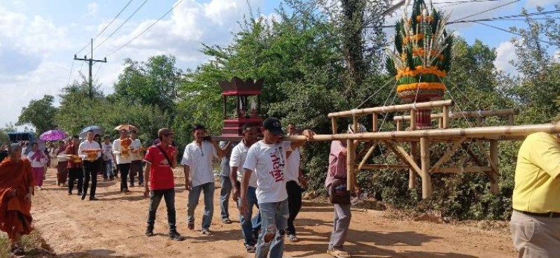 Activities Image