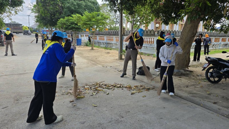 Activity Image 2