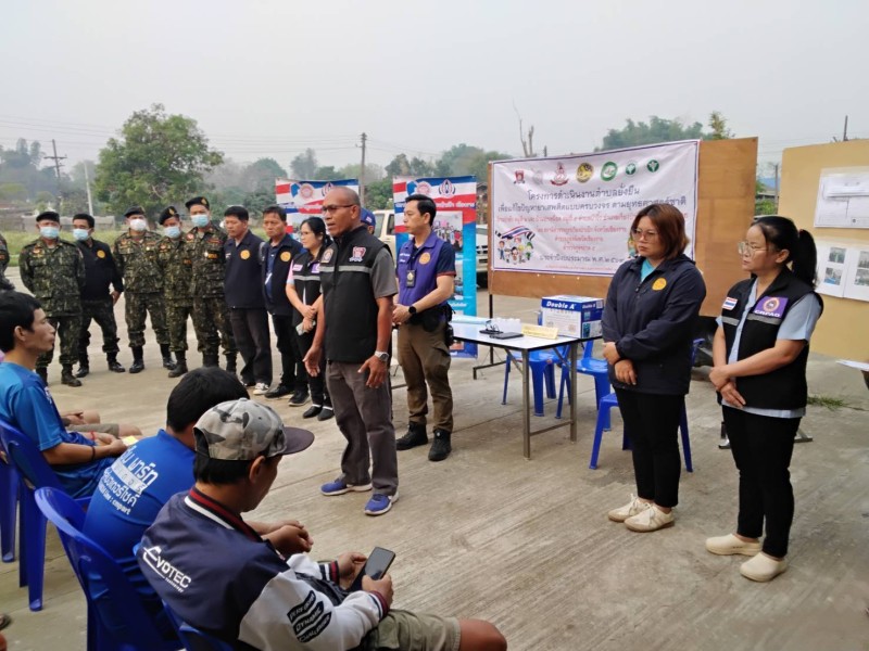 Activity Image 2