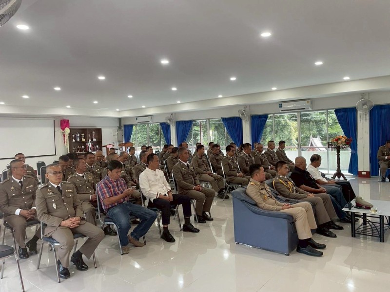 Activities Image