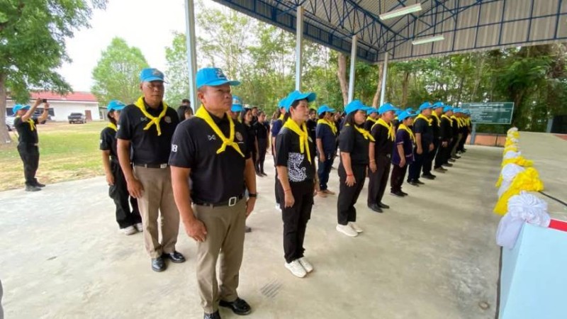 Activities Image