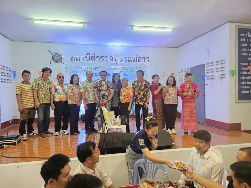 Activities Image