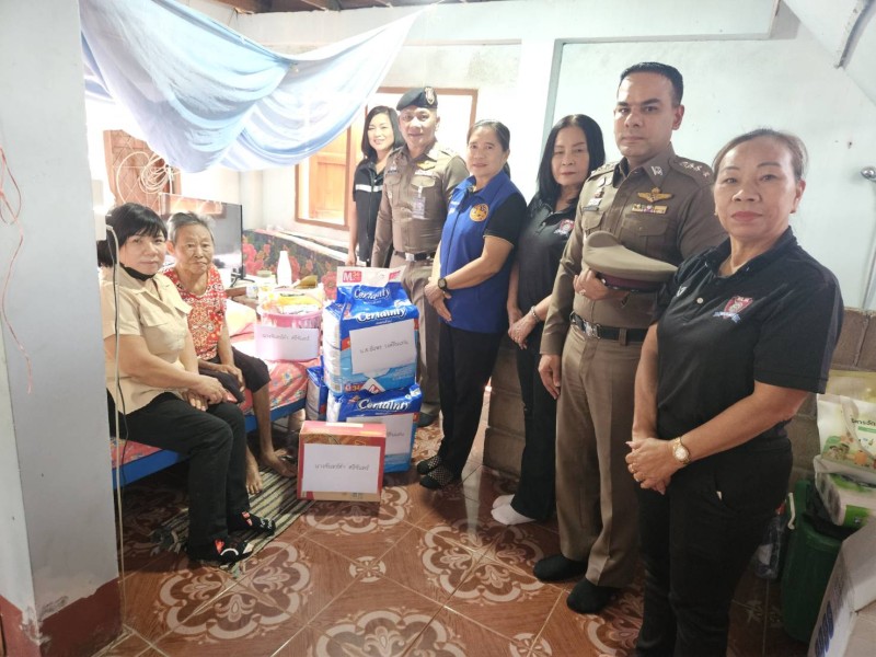 Activities Image
