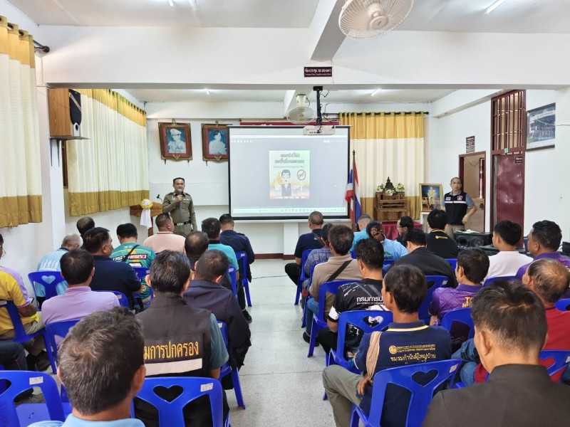 Activities Image