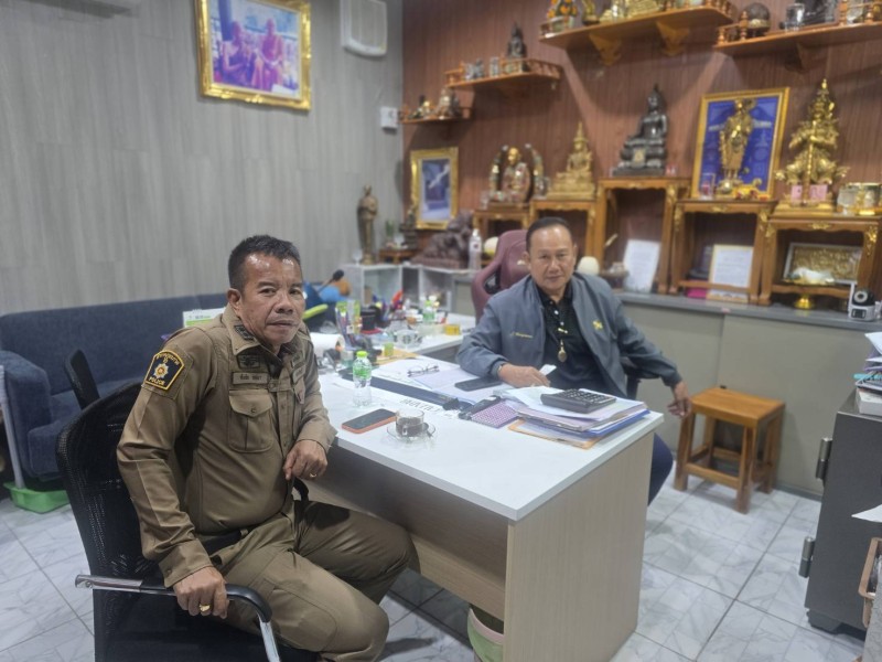 Activities Image