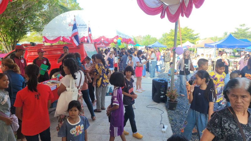 Activities Image