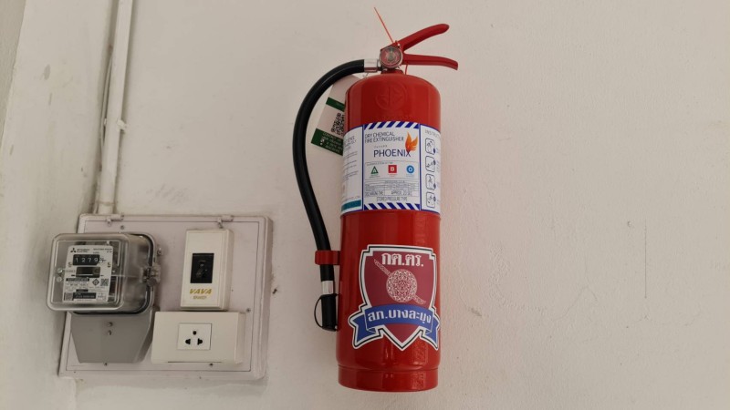 Activities Image