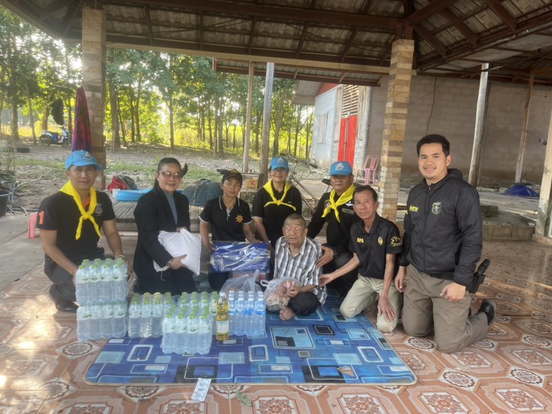 Activities Image