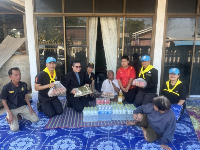 Activities Image