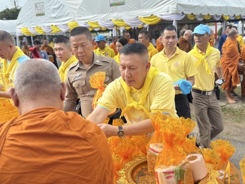Activities Image