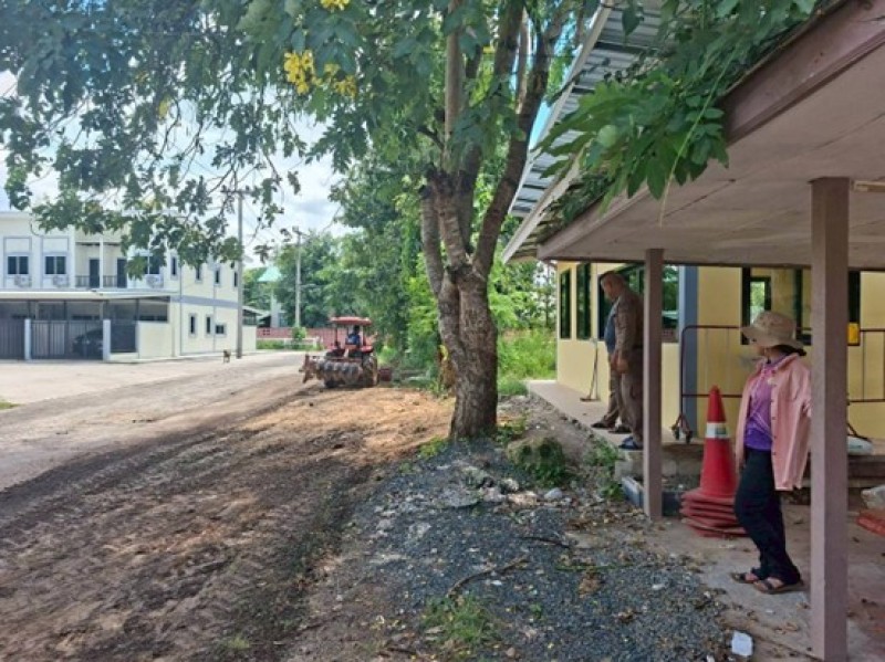 Activity Image 2