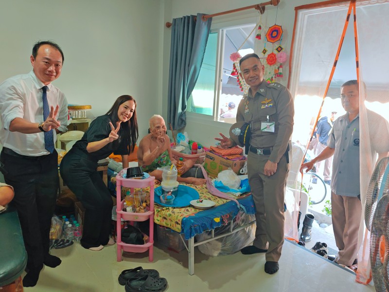 Activity Image 2