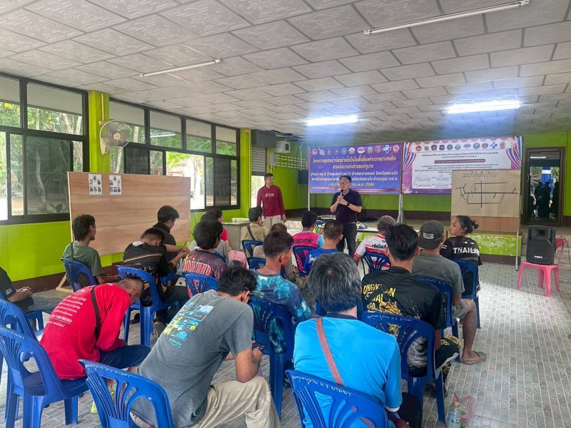 Activities Image