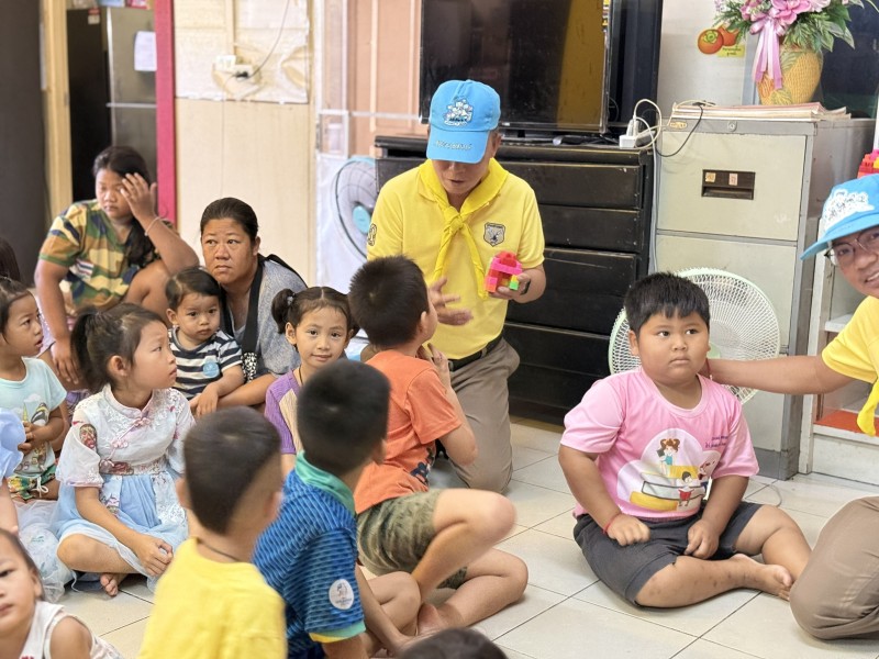 Activities Image