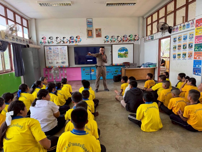Activities Image