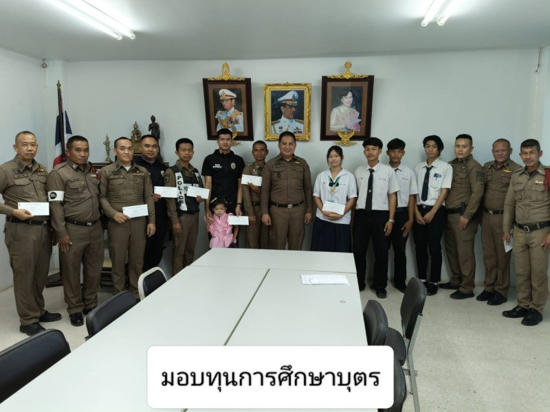 Activities Image