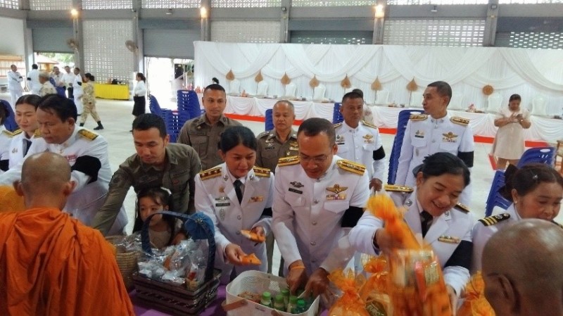Activity Image 2