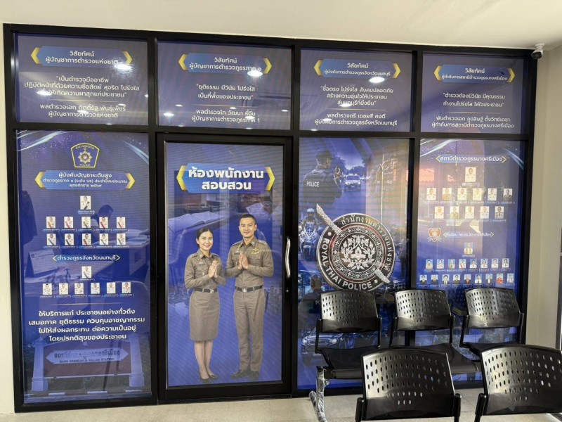 Activities Image
