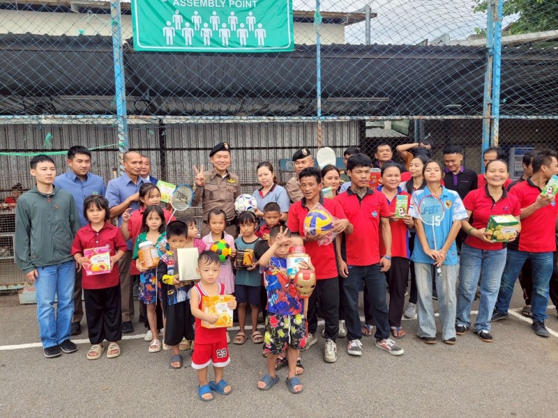 Activities Image