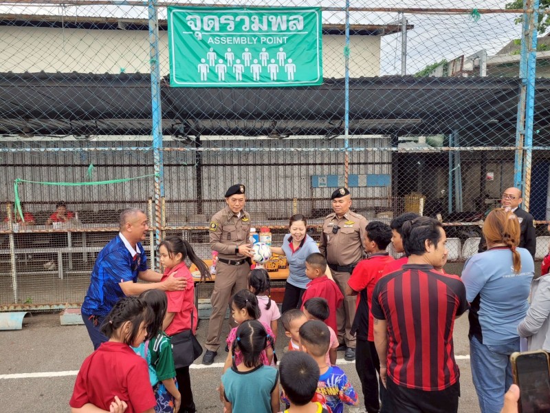 Activity Image 2