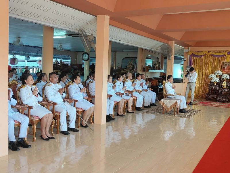 Activities Image