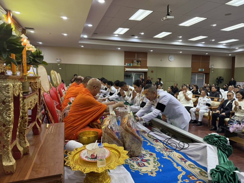 Activities Image