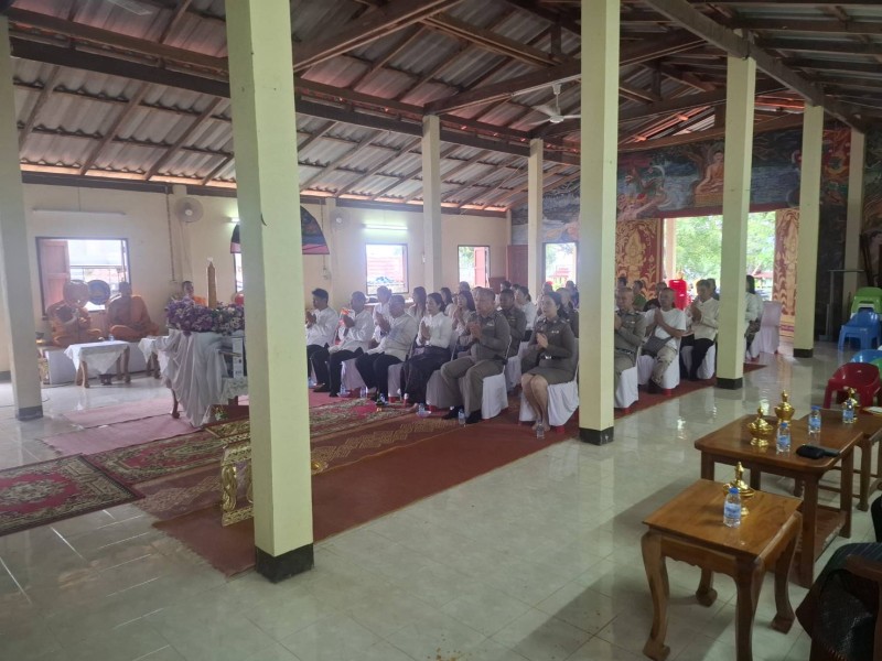 Activity Image 2